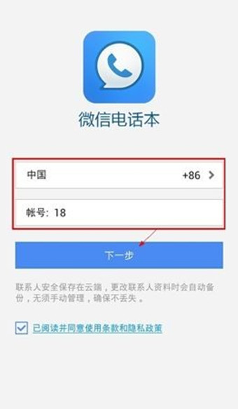 双相情感障碍者有资格成为母亲吗