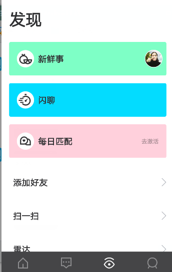 周深说每一部电影每一首歌因你而动人