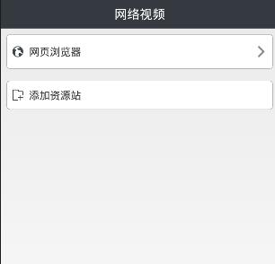 24-25 赛季 NBA 季后赛勇士 VS 森林狼，如何评价这场比赛？