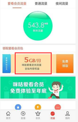 妈妈是自带光芒的多面体