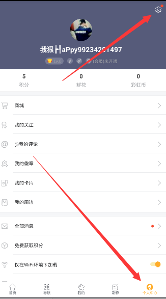 马、驴、鹿等动物的背部为何会演化出一个「座位」?