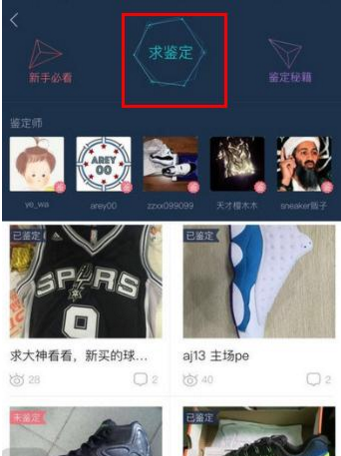 为什么英语比中文的效率低？