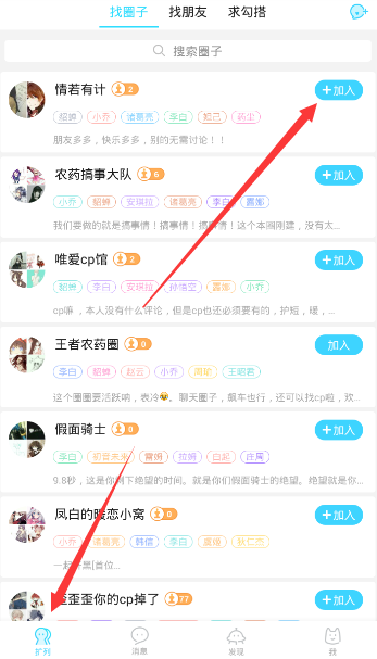 与普通电视相比，AI 电视当前的智能化程度是否真的能让它「懂」用户？