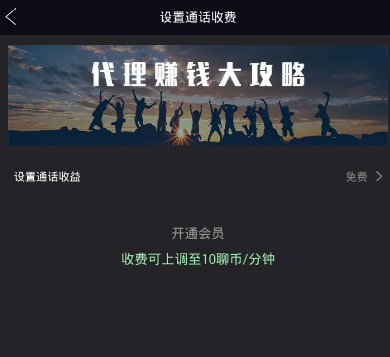 半夏说和宣夜的女儿是小豹子