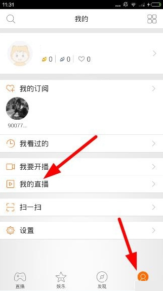 如何验证「赛博飞升」是意识的「转移」而不是「复制文件副本后删除母本」？