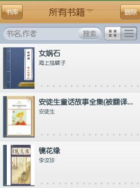 牛弹琴：印巴之战有3个“意料不到”