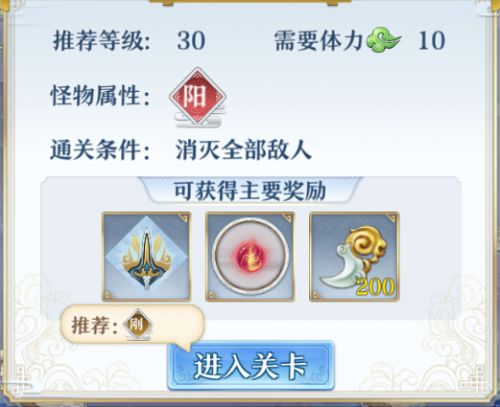 刘德华说和倪妮拍戏有爱情的感觉