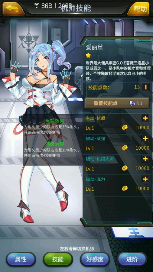 央视五四晚会封面