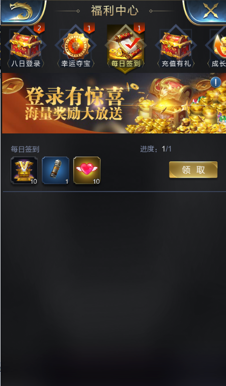 唐艺昕谈成年人重新养自己