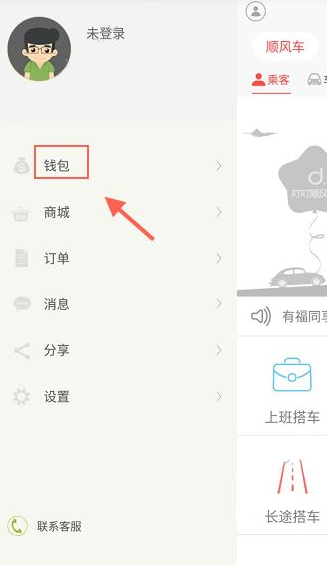 巴基斯坦向印度发射导弹现场