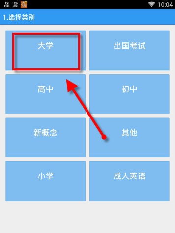 「减肥」的本质上是什么？
