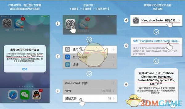 杨旭文岳丽娜唐诡后再演母子
