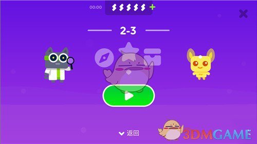 富荣基金：谴责欺骗投资者的非法行为