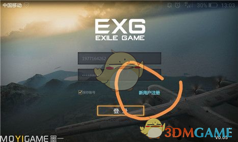 执导过《双峰》《穆赫兰道》《蓝丝绒》的导演大卫·林奇去世，如何评价他的成就？