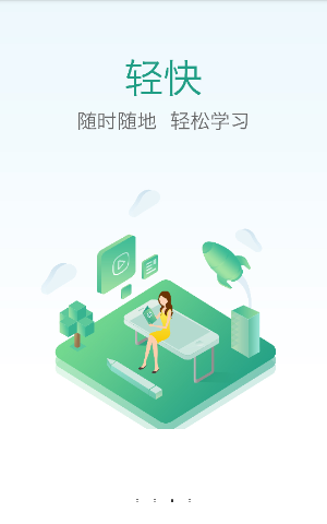 淮水竹亭陪看变陪哭