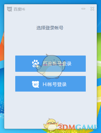 高盛下调美国一季度GDP增速预期