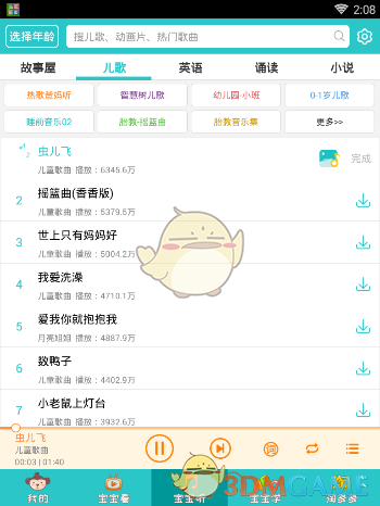 988元！小米刚上架的三合一新品，真的给力啊