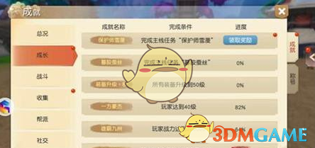 佛山银河左岸音乐节