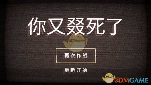 王励勤曾位居世排第一长达54个月