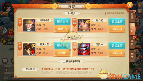 46岁女星，突然自曝！