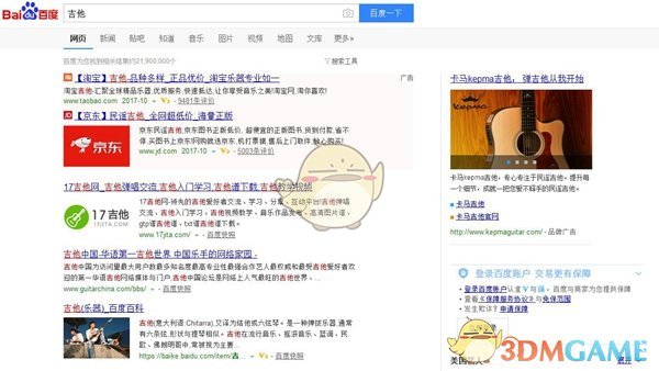 “良辰美景三八节，金枝玉叶半边天，祝您淑气芝兰，春风桃李！祝福语文案句子”