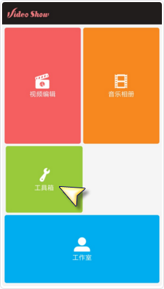 也有点来不及了