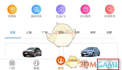 如何评价《机动战士高达 GQuuuuuuX》第四集？
