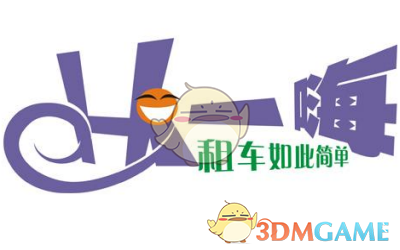 苏伊士运河要“打折”了