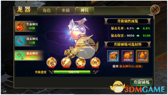 我是一位研 0 学生，导师说我没有自己的想法该怎么办?