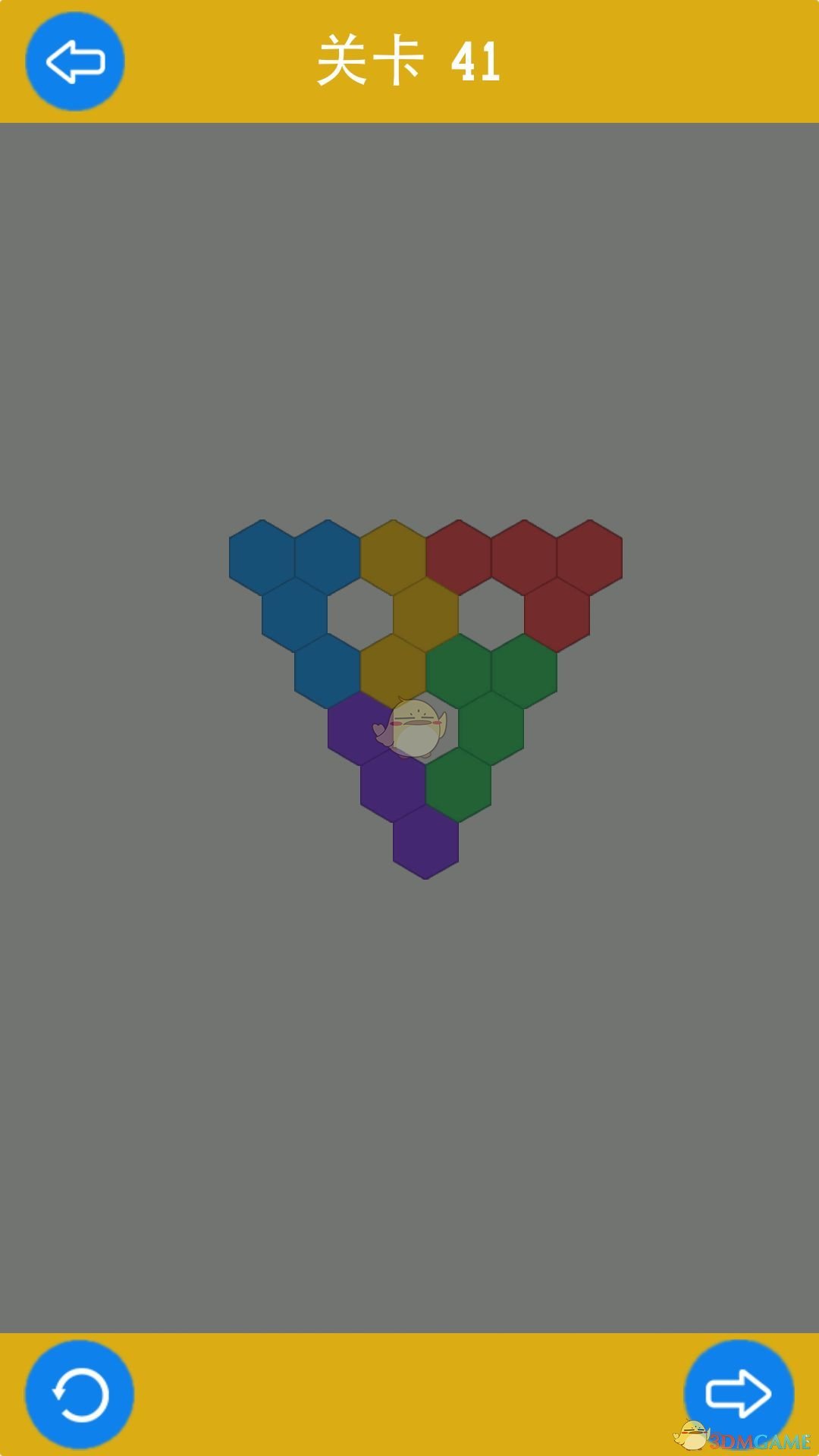 敖子逸丁程鑫吃一堑吃一堑吃饱了