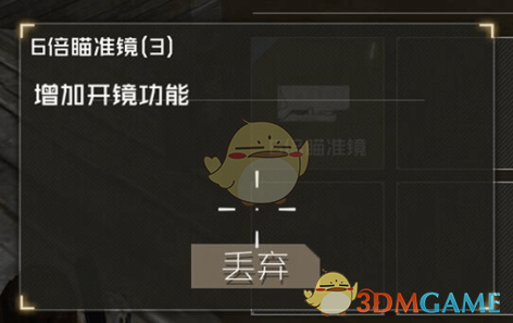 谁懂盘鱼塘的快乐