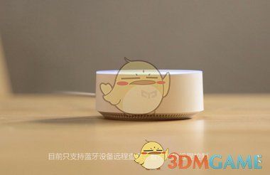 王曼昱发文感谢刘国梁