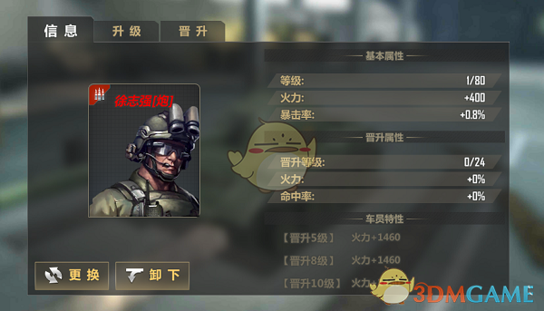 美乘客谋杀网约车司机被判终身监禁