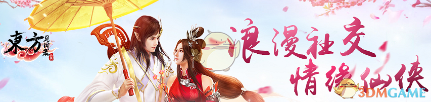 一个女人，把以下“隐私”分享给你，是真的对你“动心”了