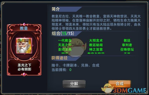 广州教育局明确全市小学课间 10 分钟调整为 15 分钟，该做法有什么意义？