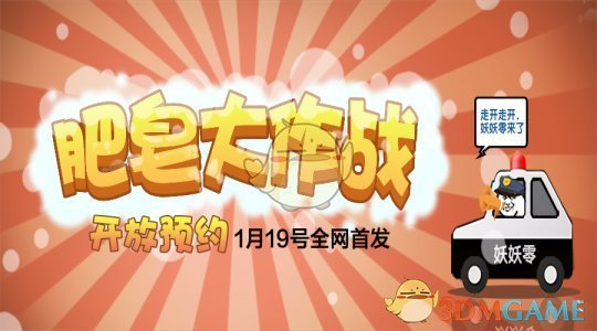 中国的新能源汽车，不仅仅自己亏得底朝天，还顺带把传统油车产业带入“谷底”