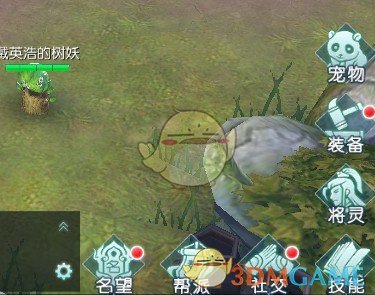 中美发布联合声明后，特朗普转移炮火：欧盟对我们非常不公平!