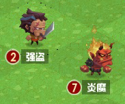 马斯克离开白宫后 特朗普开始挖苦他
