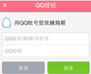 肝脏问题离我们很远吗？有哪些以为很常见但实际超伤肝的生活习惯？