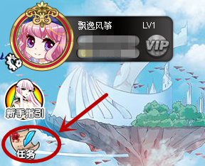 周深红毯生图状态