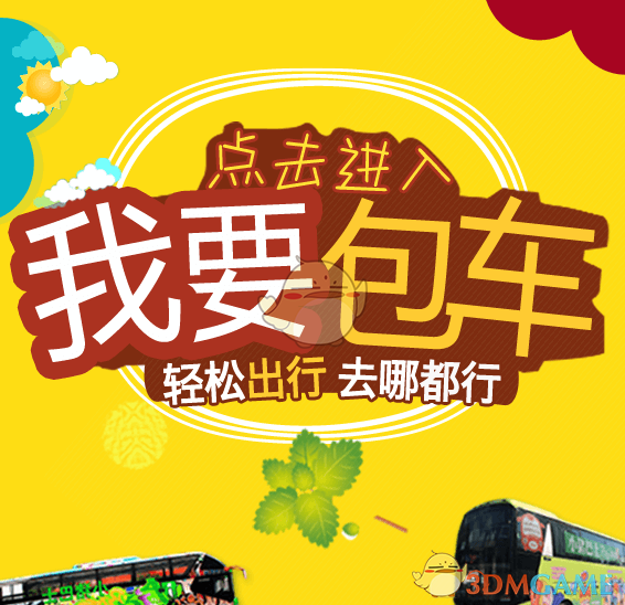 找到女性职场乌托邦了