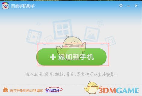 共7人参加韩国总统大选