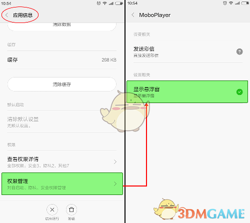 你们可以接受你上午十点发的消息，然后朋友晚上九点回你吗？