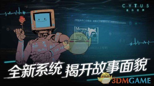 埃以据悉在开罗讨论加沙停火新提议