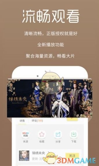 “学什么才不会被淘汰？”DeepSeek的回答意味深长……