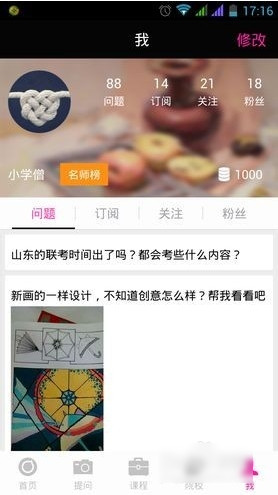 大S去世暴露世态炎凉：“亲老公”具俊晔廉价塔葬，远在加拿大的王祖贤做法感人