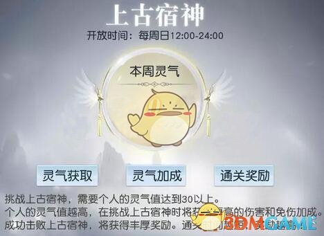 欧洲内部对俄态度出现分裂：英法为乌奔走，斯洛伐克呼吁认清现实