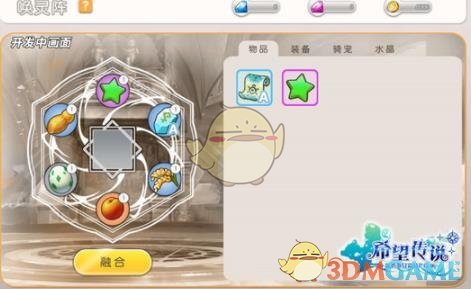 以青春之名 | 第七届“十佳新人”先进事迹