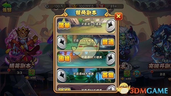 美英达成贸易协议但细节尚待敲定