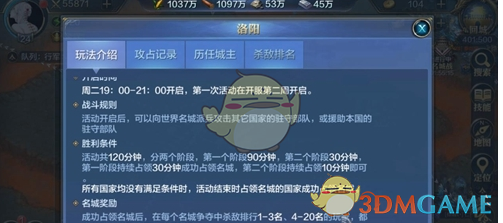 五一假期低空飞行预约爆火